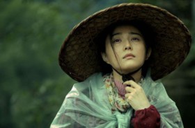 I AM NOT MADAME BOVARY