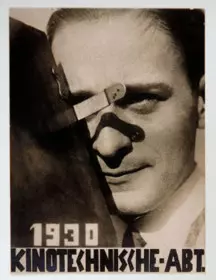 Plakat der Kinotechnischen Abteilung an der Deutschen Filmschule in München, 1930