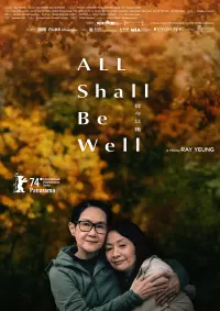Filmplakat »All Shall Be Well«