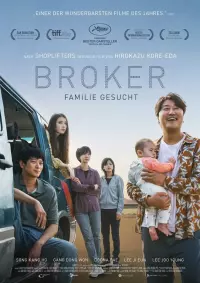 Filmplakat »Broker«