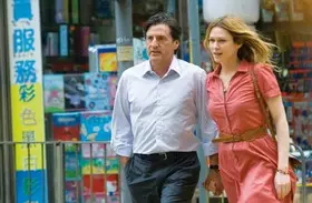 Filmszene »Ich habe sie geliebt«