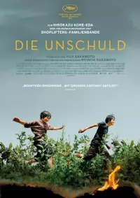 Filmplakat »Die Unschuld«
