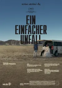 Filmplakat »Ein einfacher Unfall«