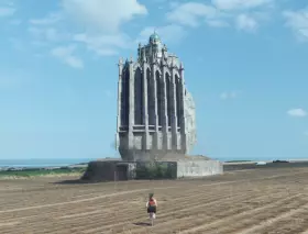 L'Empire