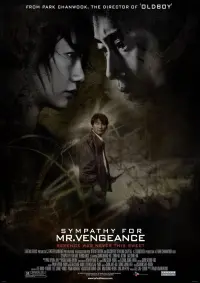 Filmplakat »Sympathy for Mr. Vengeance«