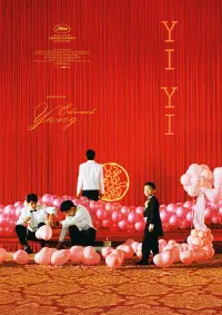 Filmplakat »Yi Yi«