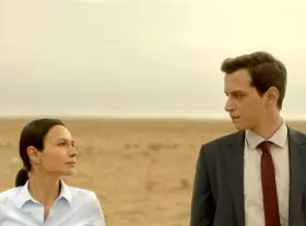 Filmszene »Burning Days«