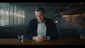 Filmszene »Das Licht, aus dem die Träume sind«