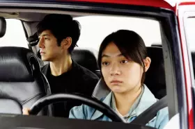 Filmszene »Drive My Car«
