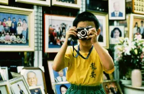 Filmszene »Yi Yi - A One and a Two«